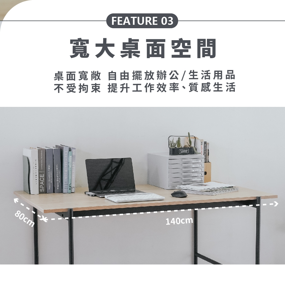 大桌面工作桌 工作桌 餐桌 電腦桌 辦公桌 會議桌 洽談桌 TA474, 原木色+鐵灰色, large
