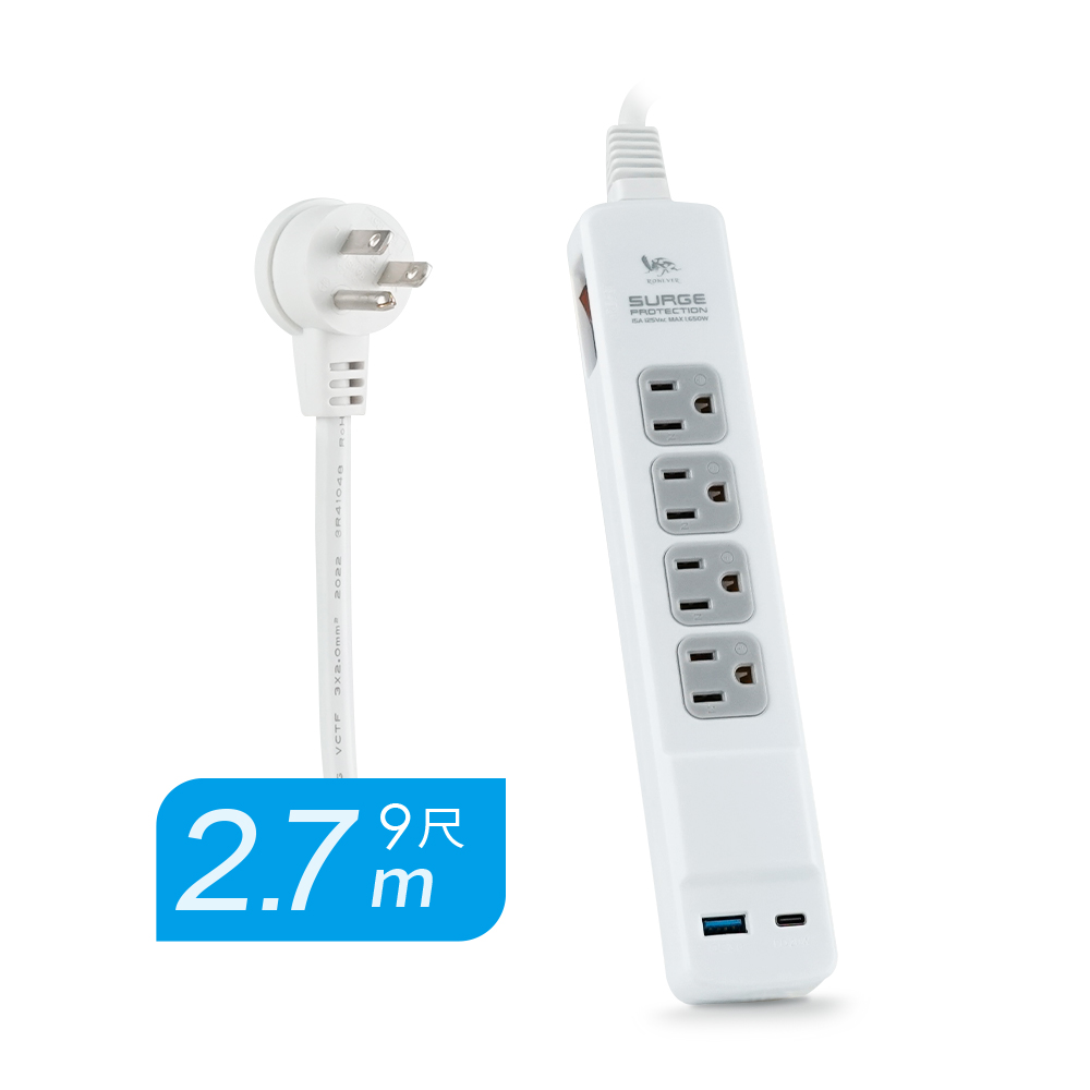 Extension cord, , large