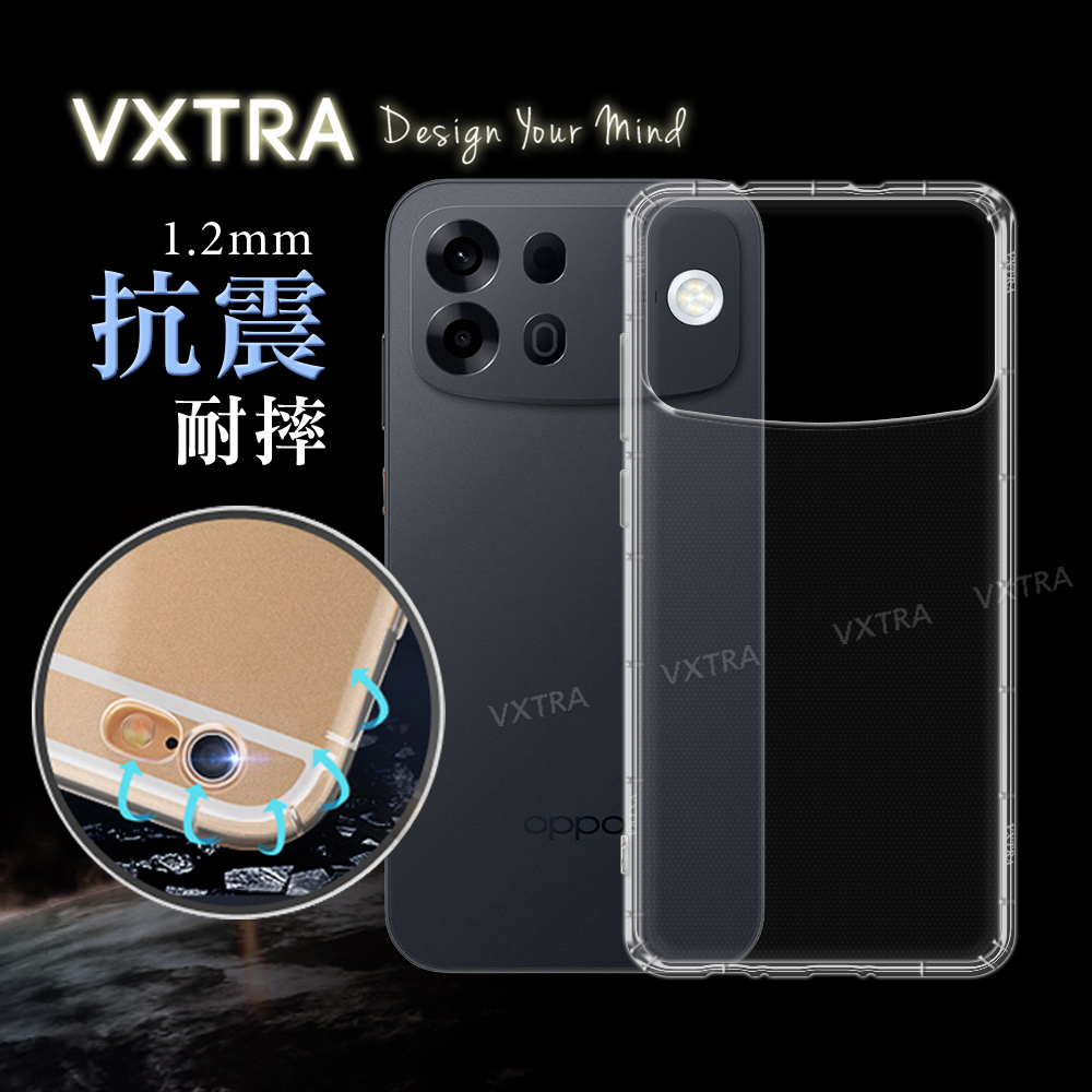 VXTRA OPPO A7 Pro Max 防摔氣墊保護殼 空壓殼 手機殼, , large