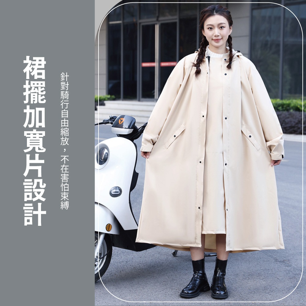 raincoat, , large
