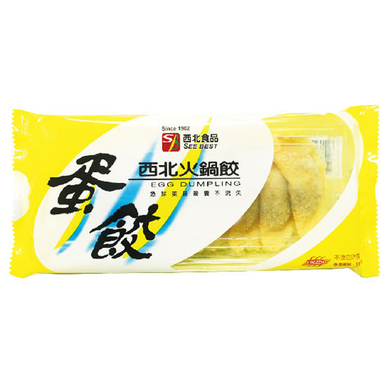 EGG DUMPLING, , large