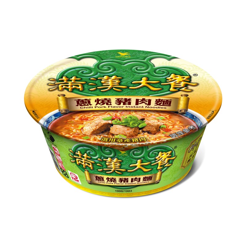nion Pork Noodle, , large