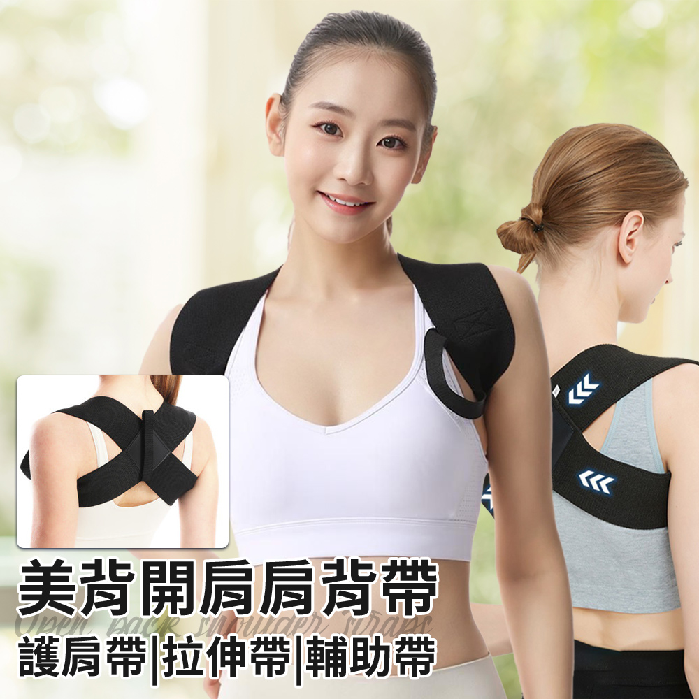  [Sānpǔ t&agrave;il&aacute;ng] měi b&egrave;i kāi jiān jiān bēid&agrave;i/S chǐc&ugrave;n (S0138) 25 / 5,000 [Taro Miura] Beautiful back open shoulder strap/Size S (S0138), , large