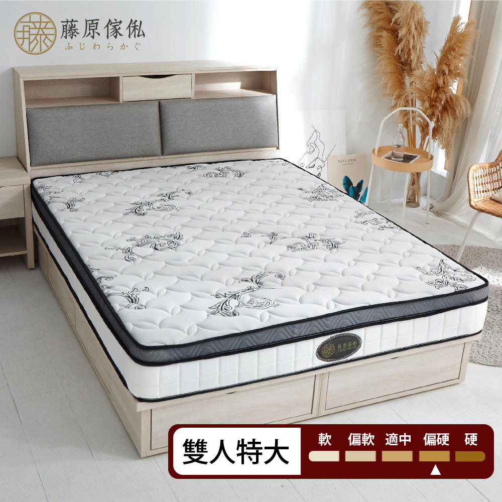 台灣製【藤原傢俬】竹炭紗防螨抗菌硬式獨立筒床墊3A-4適中偏硬, , large
