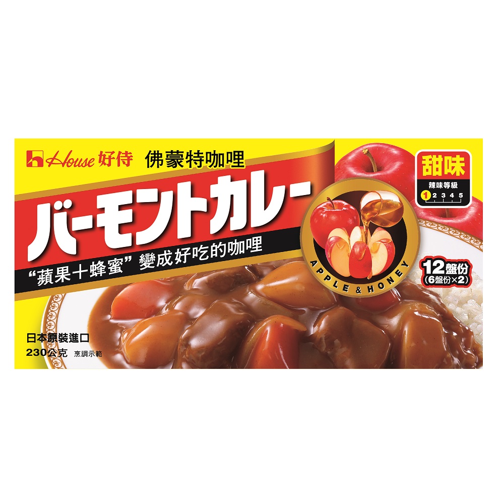 佛蒙特咖哩塊-甜味 230g, , large