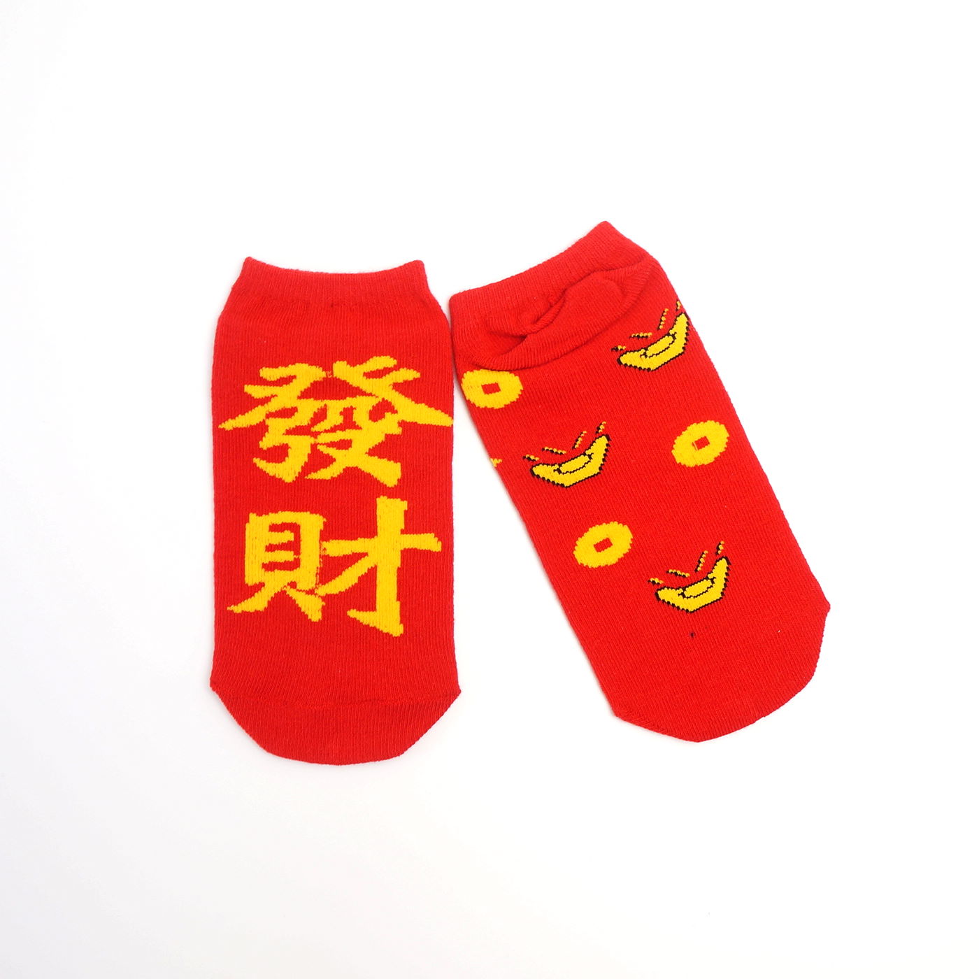 【台灣製】新年開運襪（成人、兒童）過年好運襪 招財襪 可當紅包袋, , large