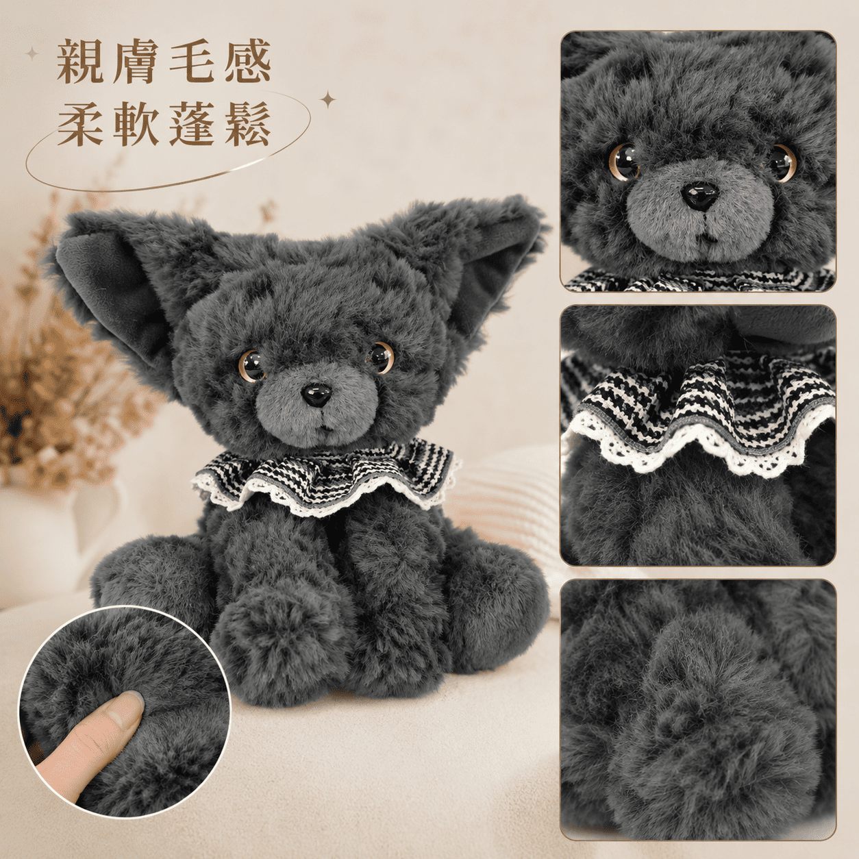 【際洋文化】象皮兔 德文貓花邊圍巾款, , large