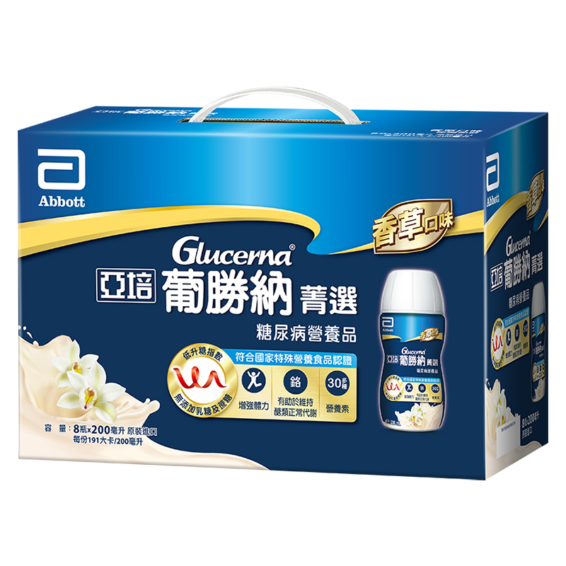 Abbott  Glucerna SR, , large