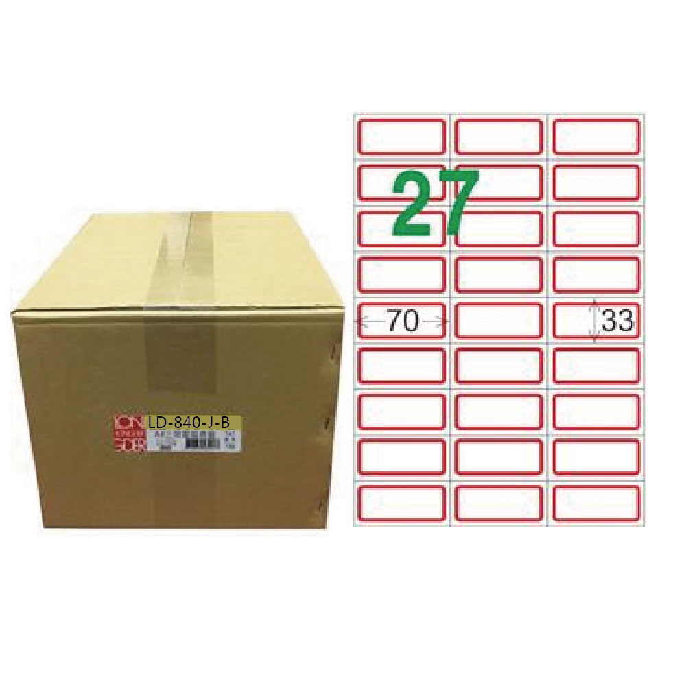 【龍德】LONGDER 三用電腦標籤 A4 27格 33*70mm紅框1000張/箱 LD-840-J-B(適用雷射、噴墨、影印), , large