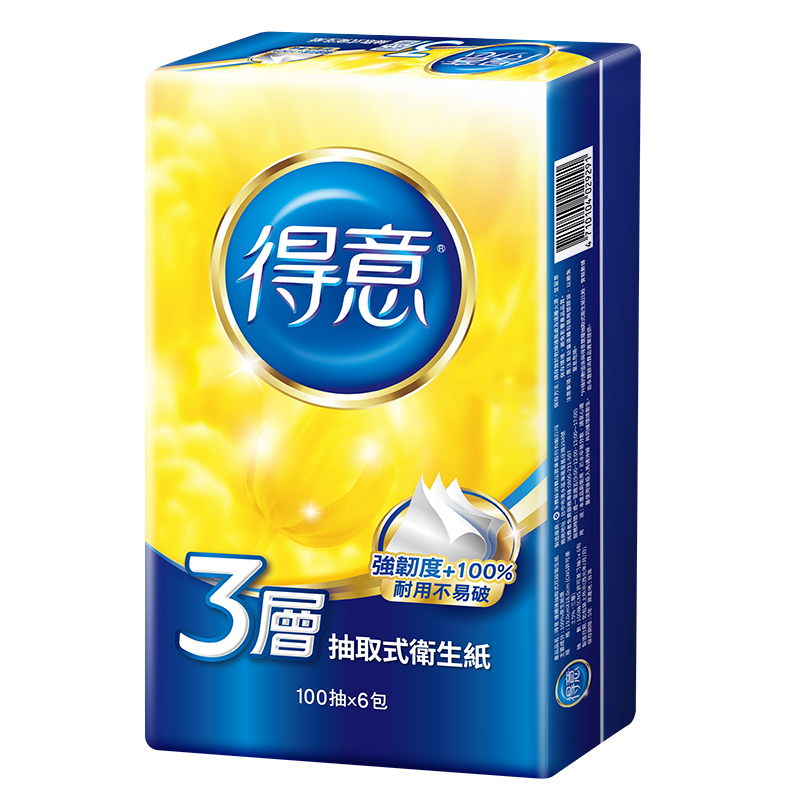 Delight 3 ply interfold tissue , , large