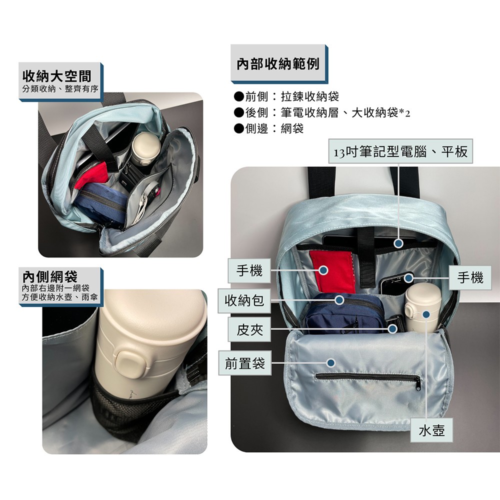 【YUNJOIN】 TWILL Lightweight casual small backpack, , large