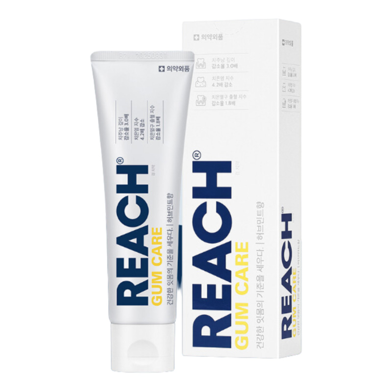Reach GUN CARE, , large