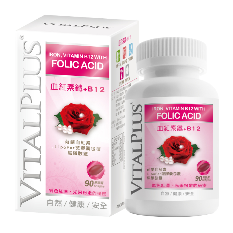 [佑全保健藥妝] VITALPLUS血紅素鐵+B12軟膠囊 90顆/瓶, , large