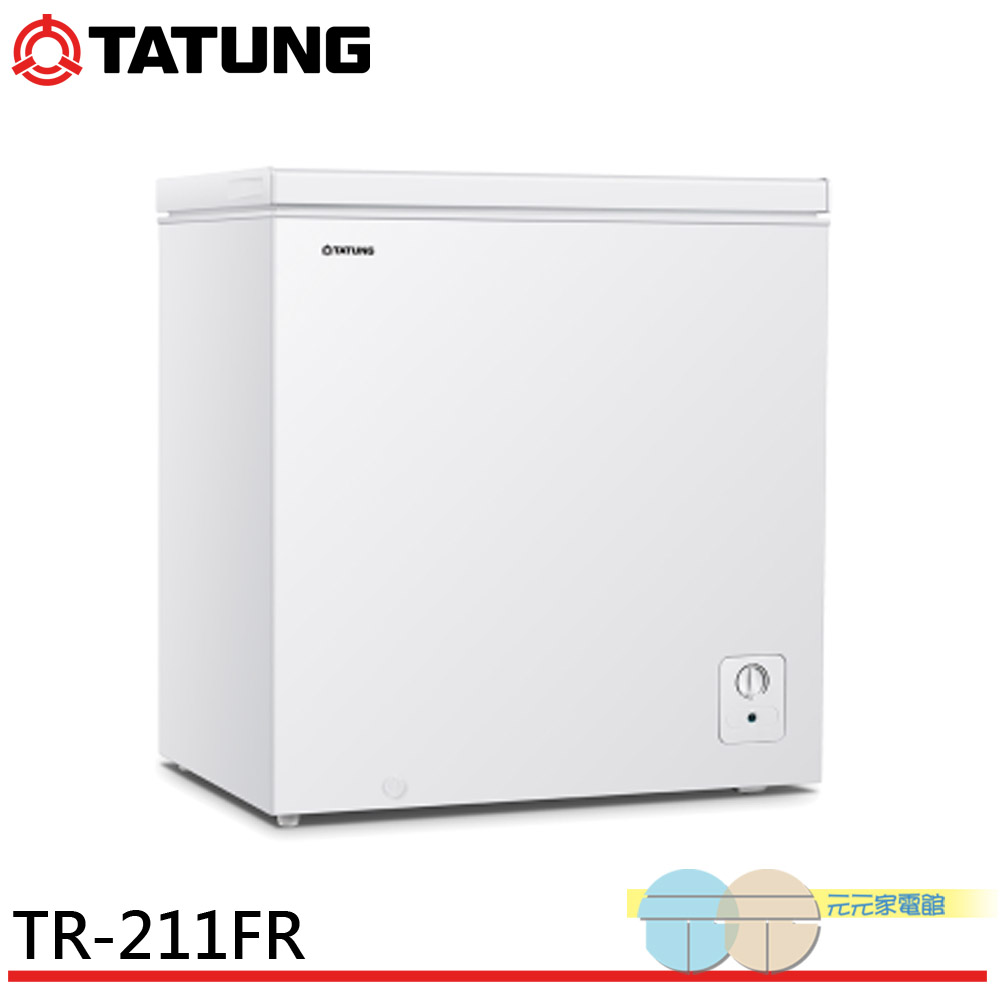 TATUNG 208L Chest Freezer TR-211FR, , large