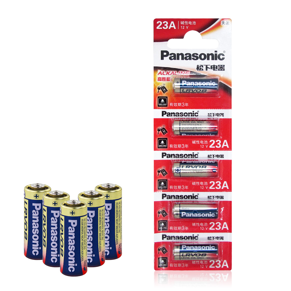 Panasonic國際牌 LR23A LR23 A23 23AE 高性能12V鹼性電池(5顆入), , large