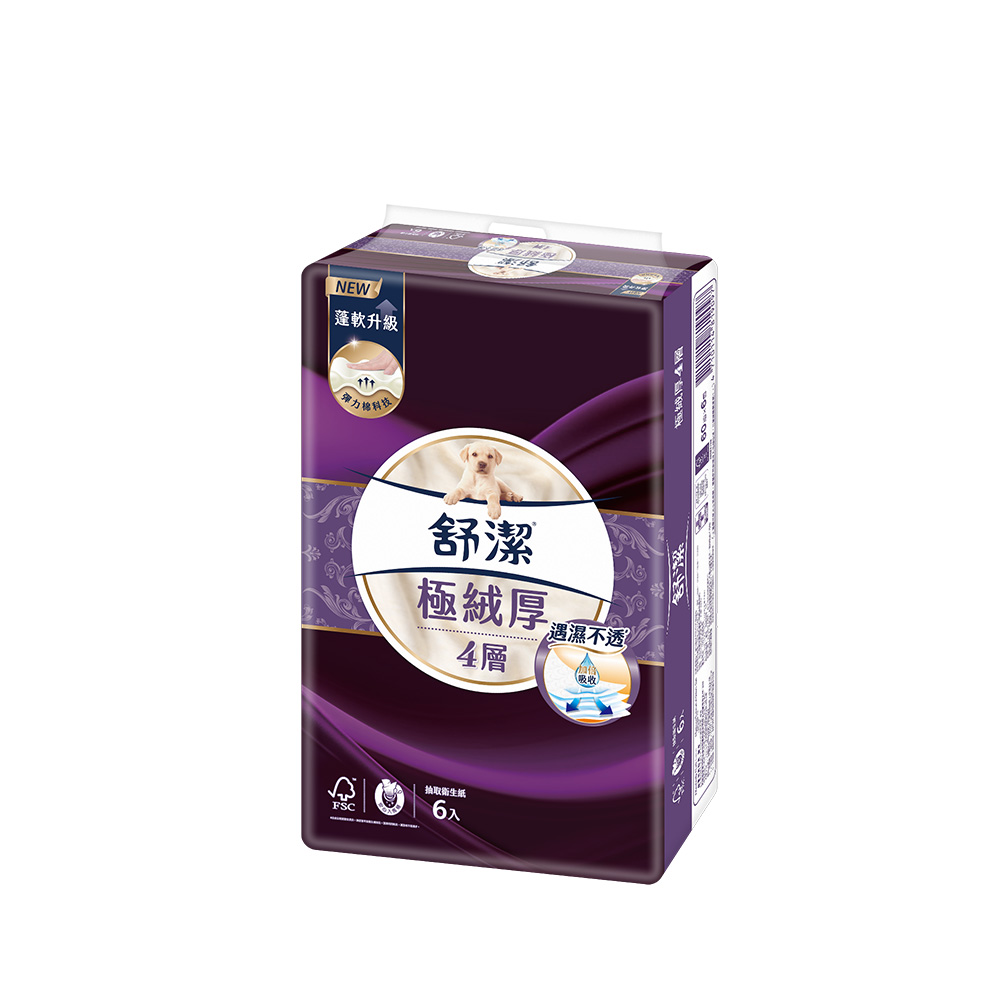 舒潔極絨厚四層抽取衛生紙FSC60抽X6, , large