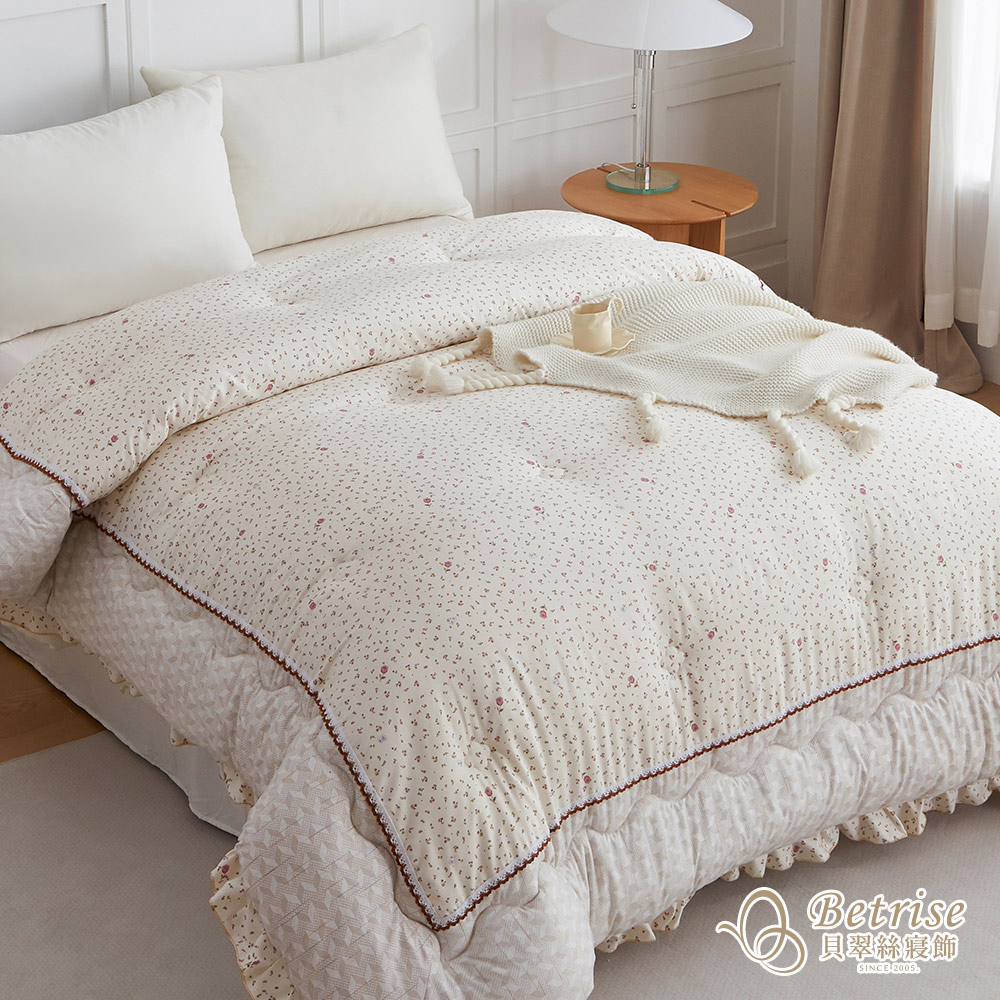  【Betrise】Sunlight and Moss Revelation | Washable/Machine Washable Korean Retro Soft Cotton Silver Ion Anti-mite Antibacterial Feather Down Warm Winter Quilt - Large Size 180x210cm, , large