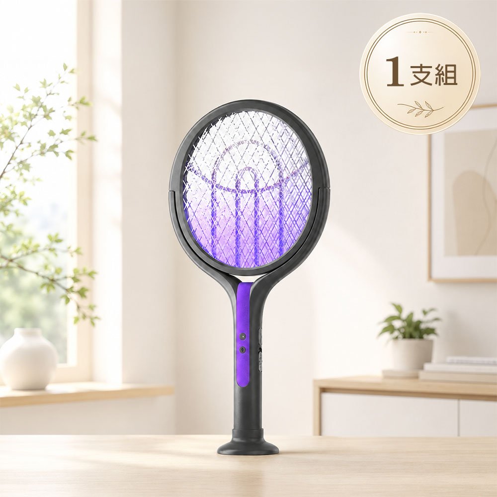 電蚊拍 延長手柄 90&deg;旋轉網面 Type-C充電 最長106cm 紫光誘蚊 2800V 物理滅蚊 居家防蚊 補蚊拍, , large