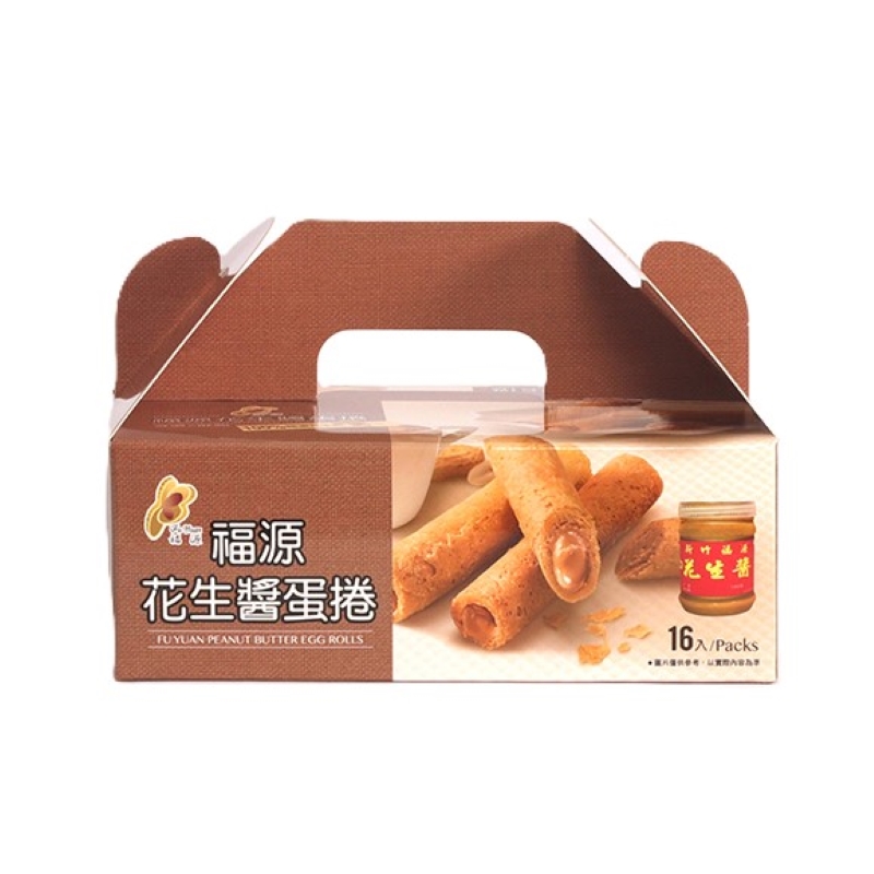 福源花生醬蛋捲, , large