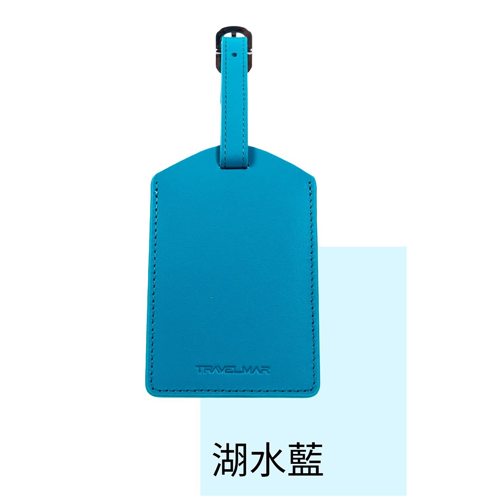 [TRAVELMAR] 隨行皮件行李吊牌-湖水藍, , large