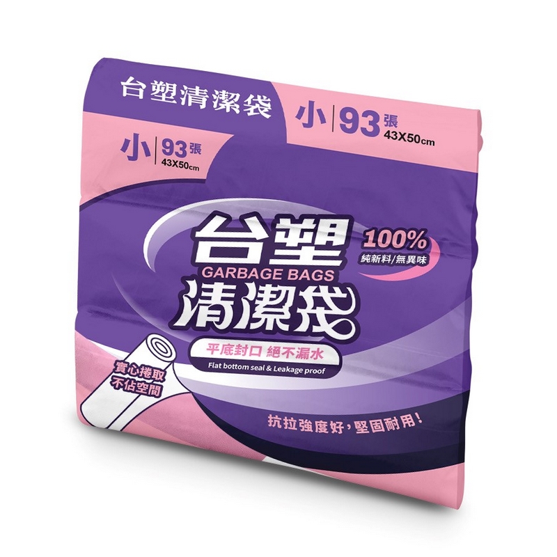 台塑清潔袋(小)93張43*50, , large