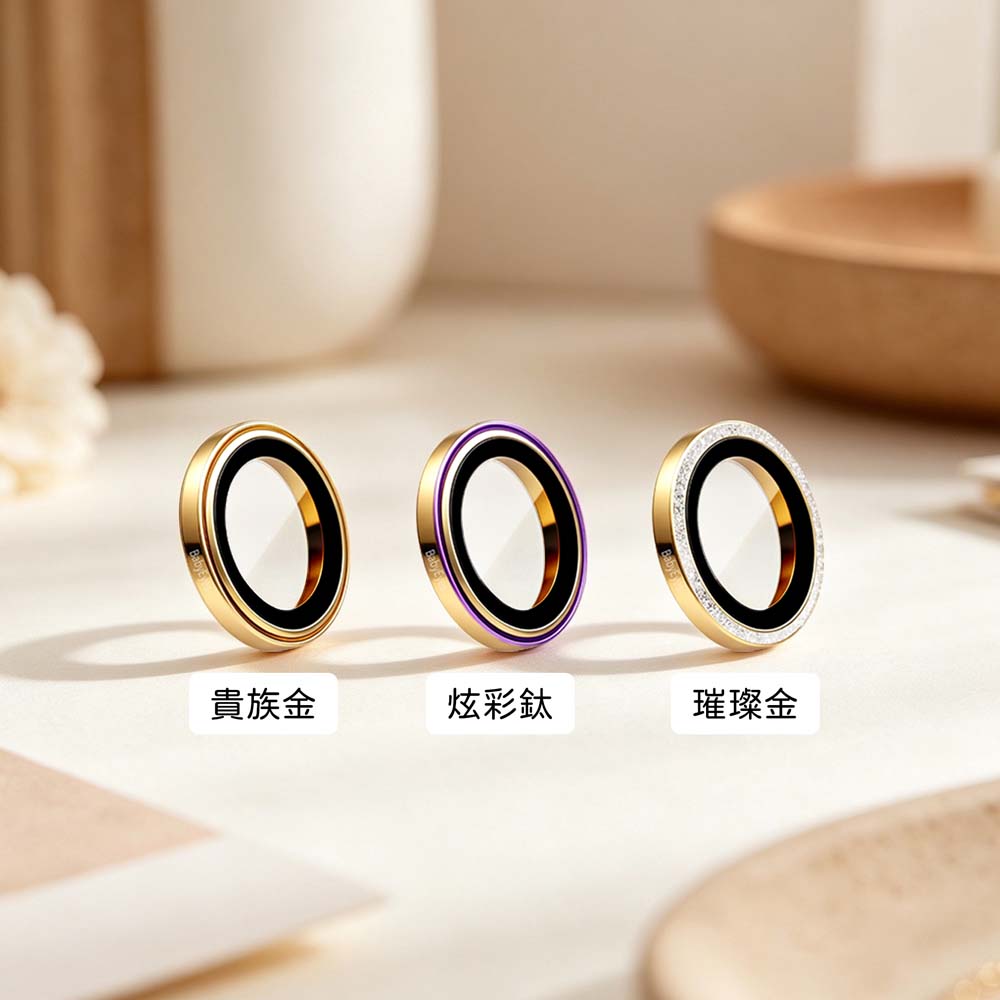 【山水之寶】Babyeyes iPhone 17Air 不鏽鋼金屬框 多項光學專利9M藍寶石玻璃鏡頭 原廠公司貨, , large