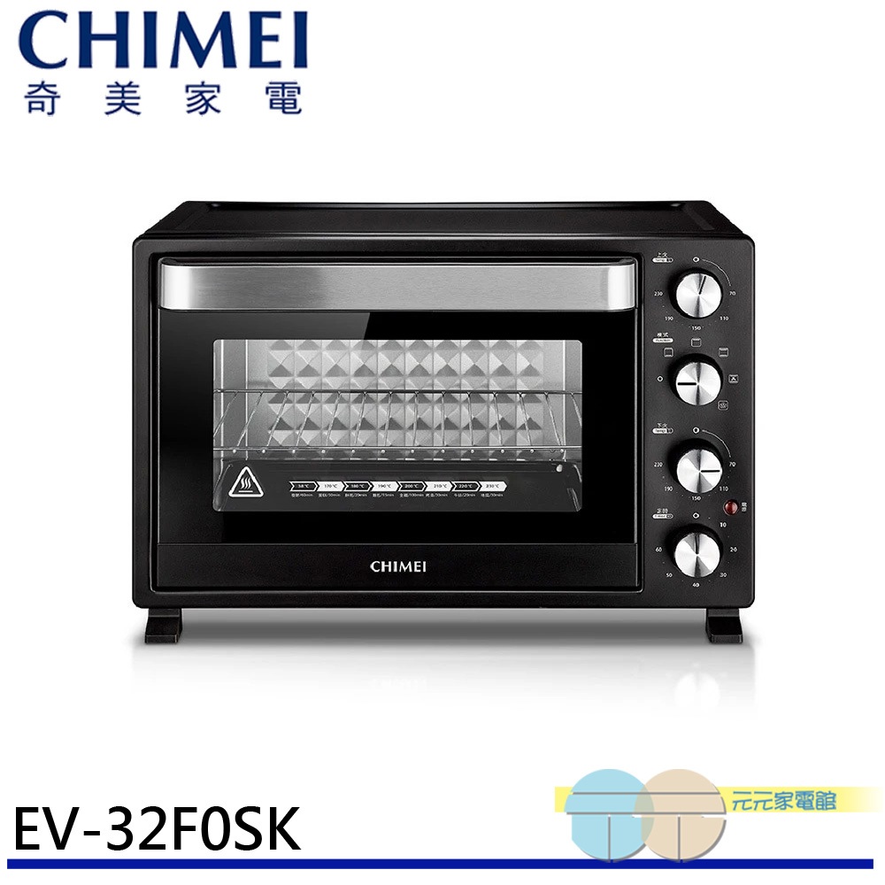 CHIMEI 32L Dual Temperature Control 360&deg; Cyclone Baking Independent Fermentation Oven EV-32F0SK, , large