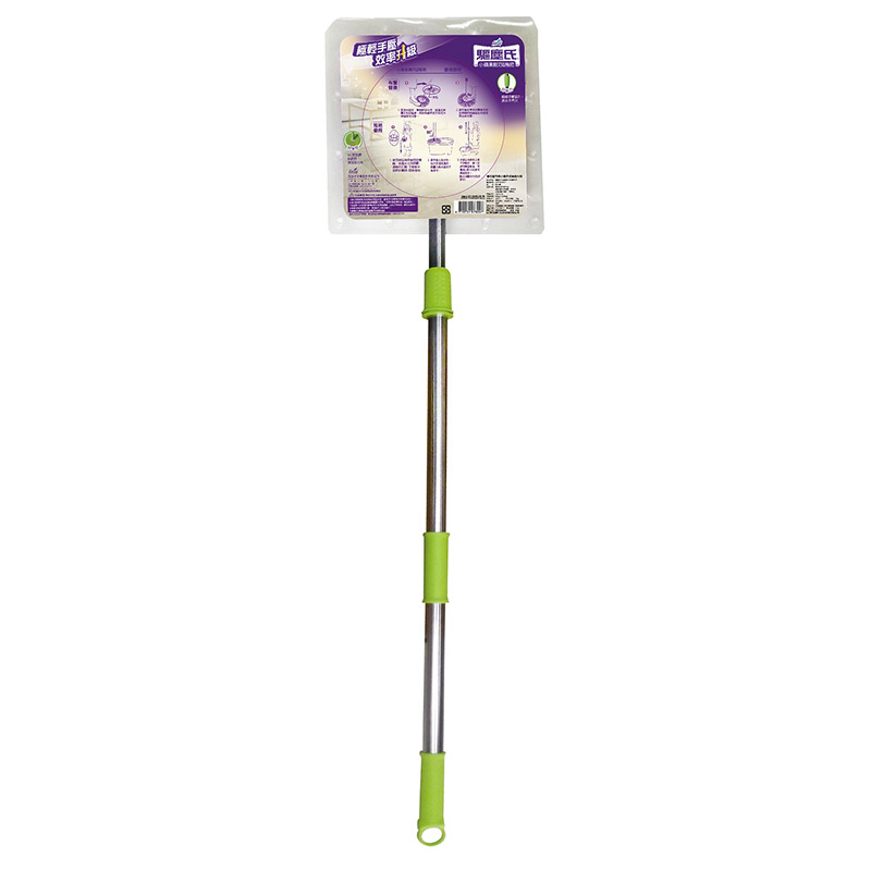 Apple Twin Spin MopEasy Bucket System, , large