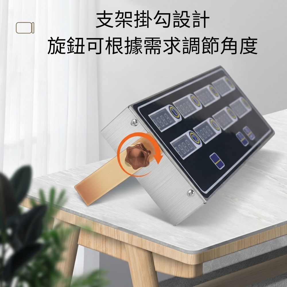 插電計時器-8通道, , large