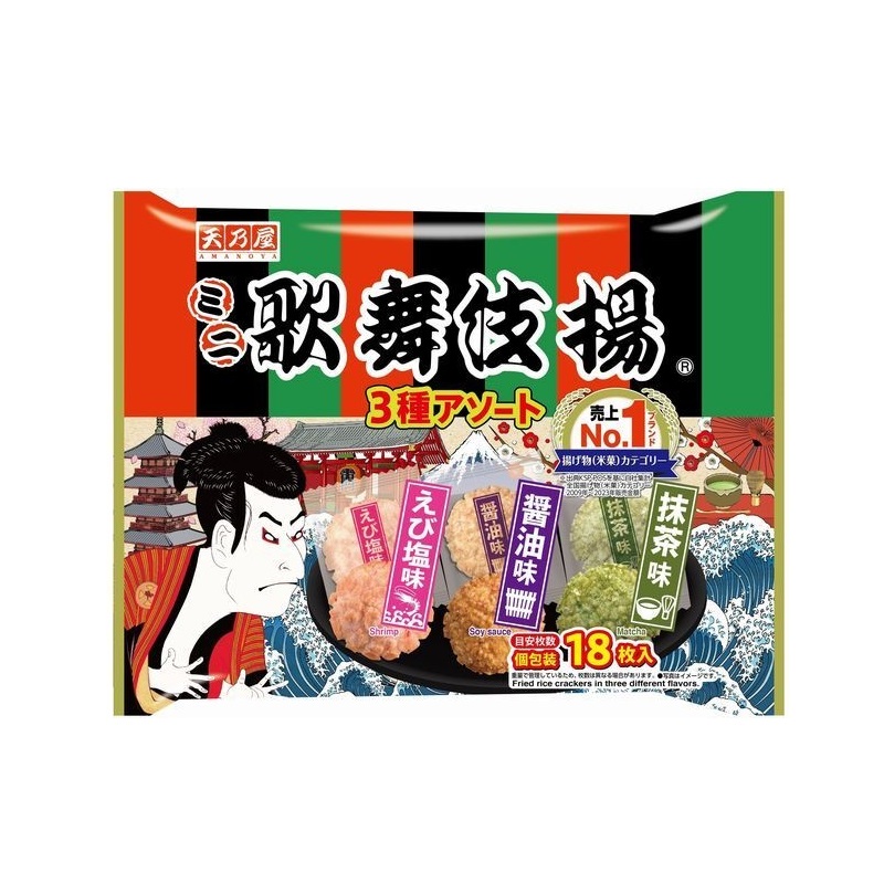 天乃屋迷你歌舞伎揚米果-三種味, , large