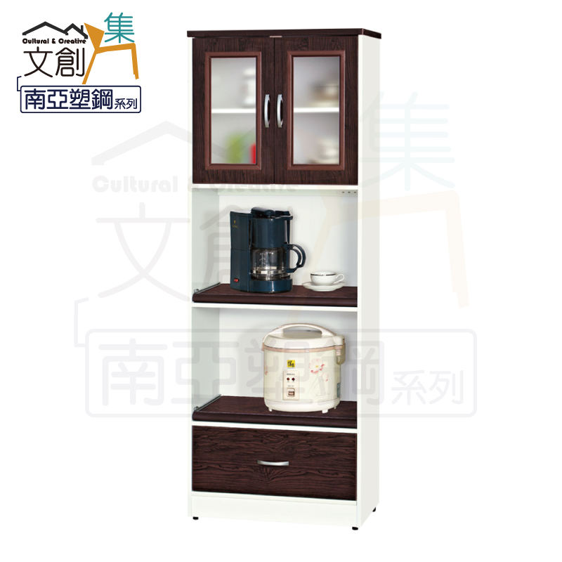 cabinet, , large