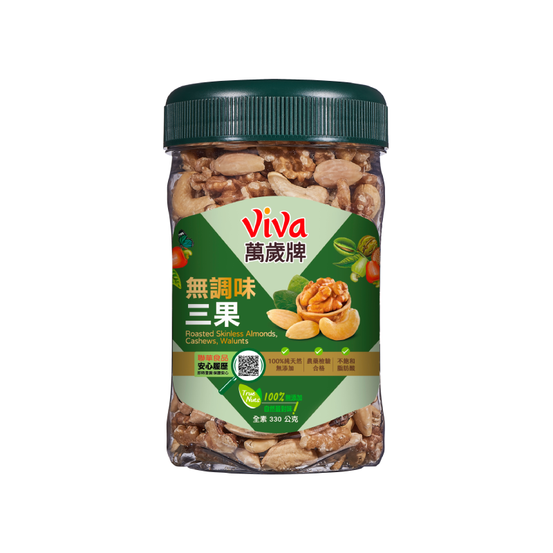 萬歲牌無調味三果330G, , large