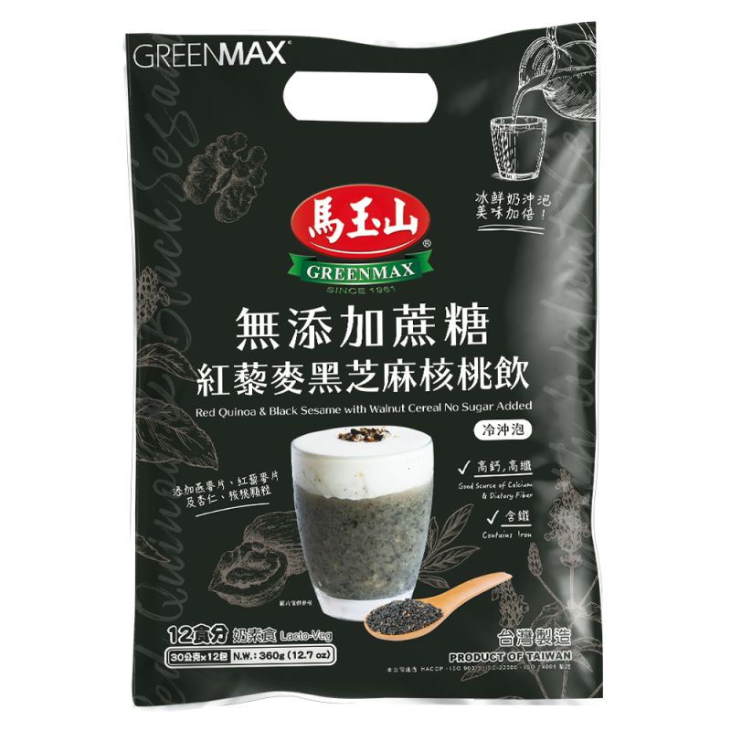 Red Quinoa  Black Sesame with Walnut Ce, , large