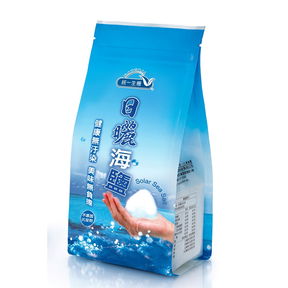 Natural Sea Salt 450g, , large