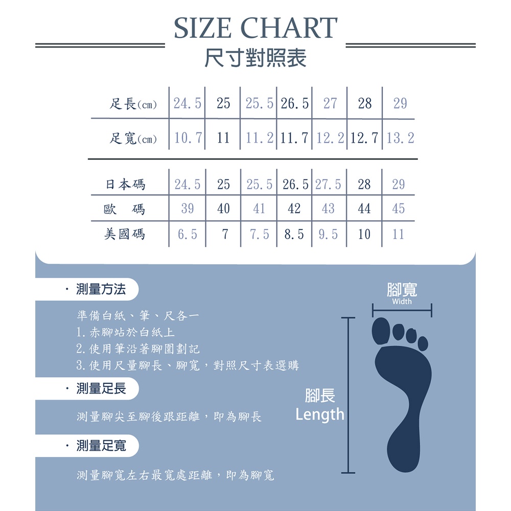 男皮鞋 商務皮鞋 英倫皮鞋 休閒皮鞋 正式皮鞋 亮面皮鞋 透氣 吸汗 不悶熱 柔軟 減壓 耐磨 止滑 耐走 耐久站 黑, , large