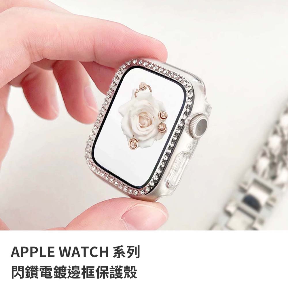 【山水之寶】Apple Watch 4/5/6/SE1/SE2/SE3 40mm保護殼 閃鑽電鍍邊框保護殼, 玫瑰金, large