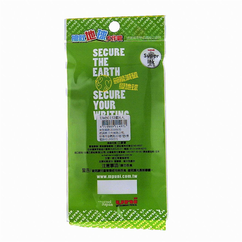 Uni 152 Gel Pen, , large