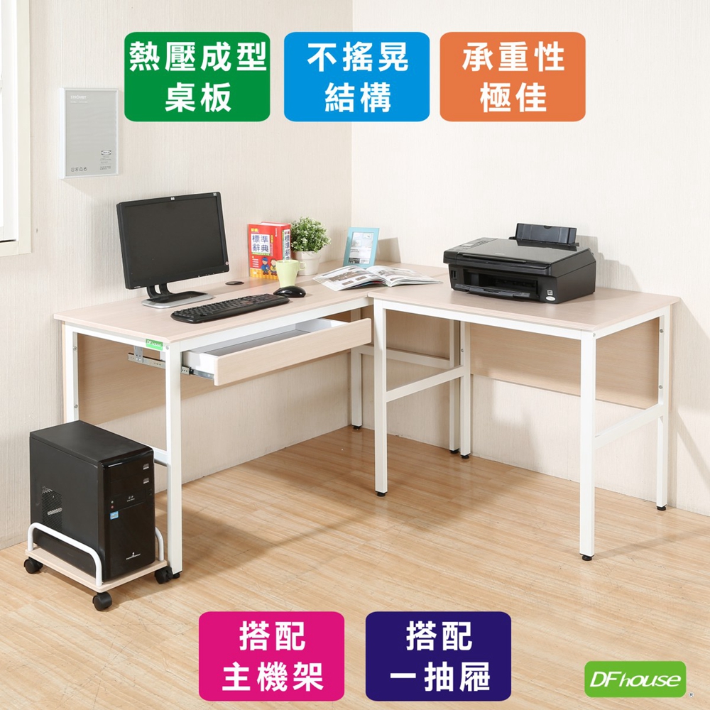 computer desk, , large