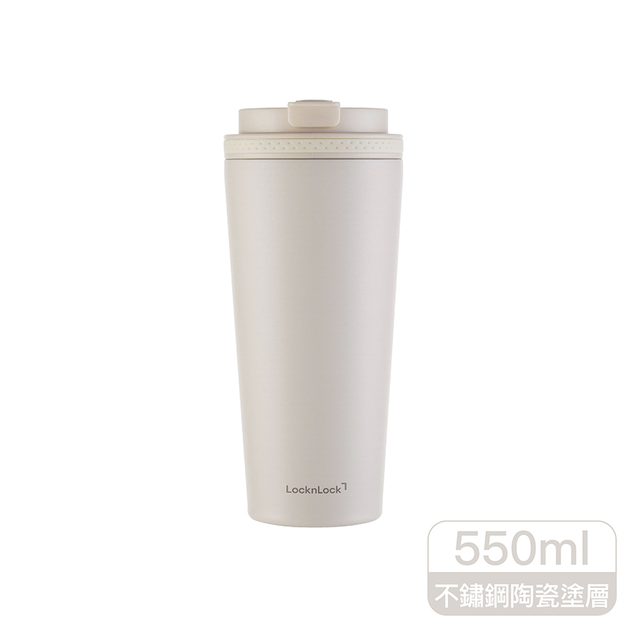 樂扣手提瓷感隨行咖啡杯550ml, , large