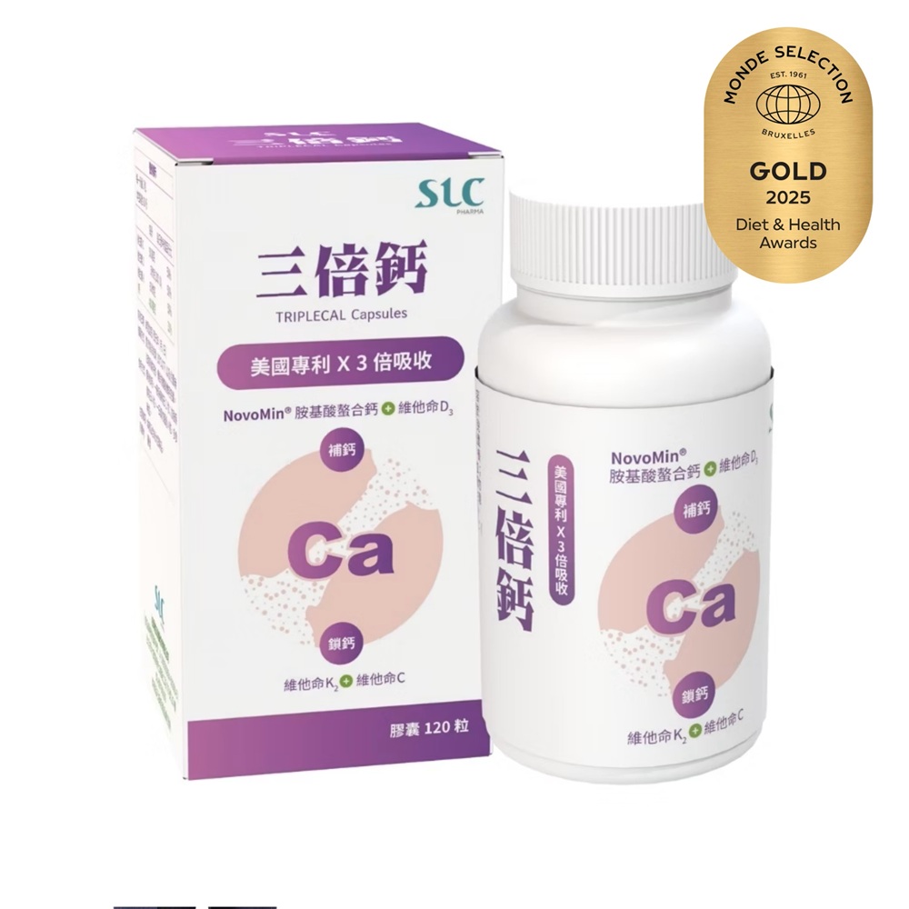 TRIPLECAL capsule, , large