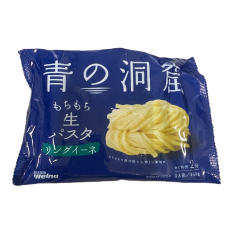  日清青之洞窟生義大利扁麵條(Linguine), , large