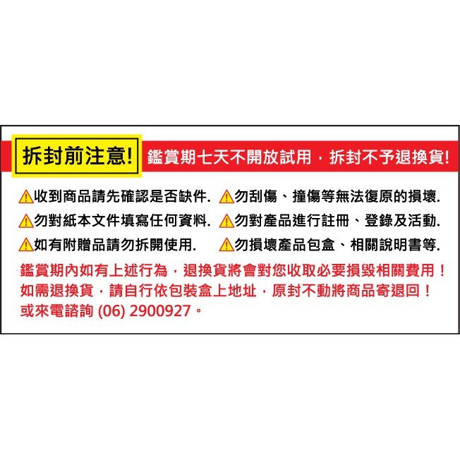 GeckoDesign 羽翼蘸水筆 x 默契墨水瓶(長) 手工製文具, , large
