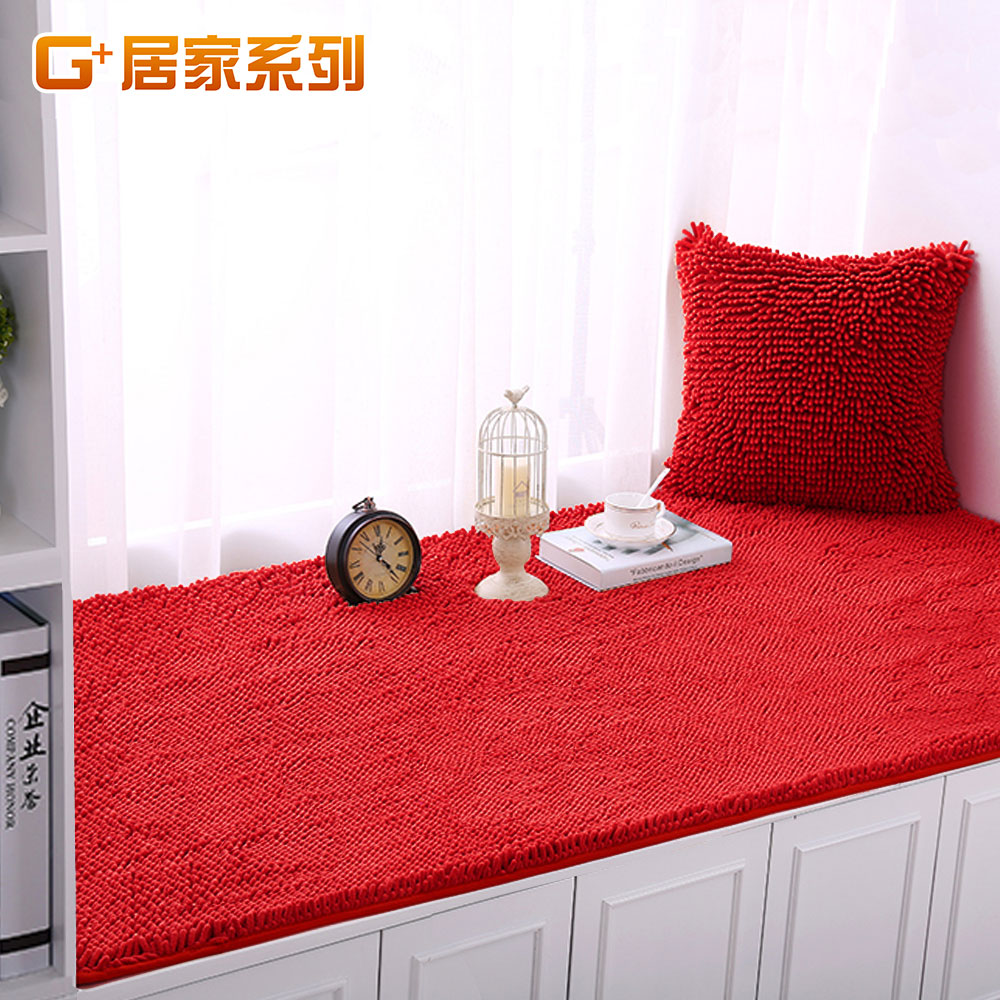 Microfiber long-haired water-absorbing anti-slip floor mat 70x140 cm - peach red, , large