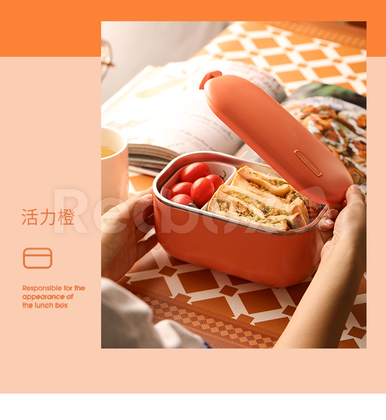 [創聯]Redbox 加熱便當盒 卡扣式 TLY-FH304 寶藍色, , large