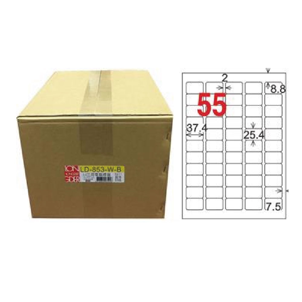 【龍德】LONGDER 三用電腦標籤 A4 55格 25.4*37.4mm白色1000張/箱 LD-853-W-B(適用雷射、噴墨、影印), , large