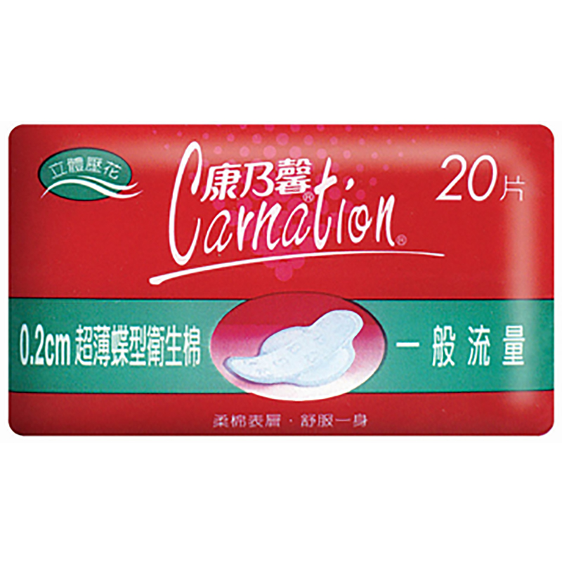 康乃馨一般流量促銷包, , large