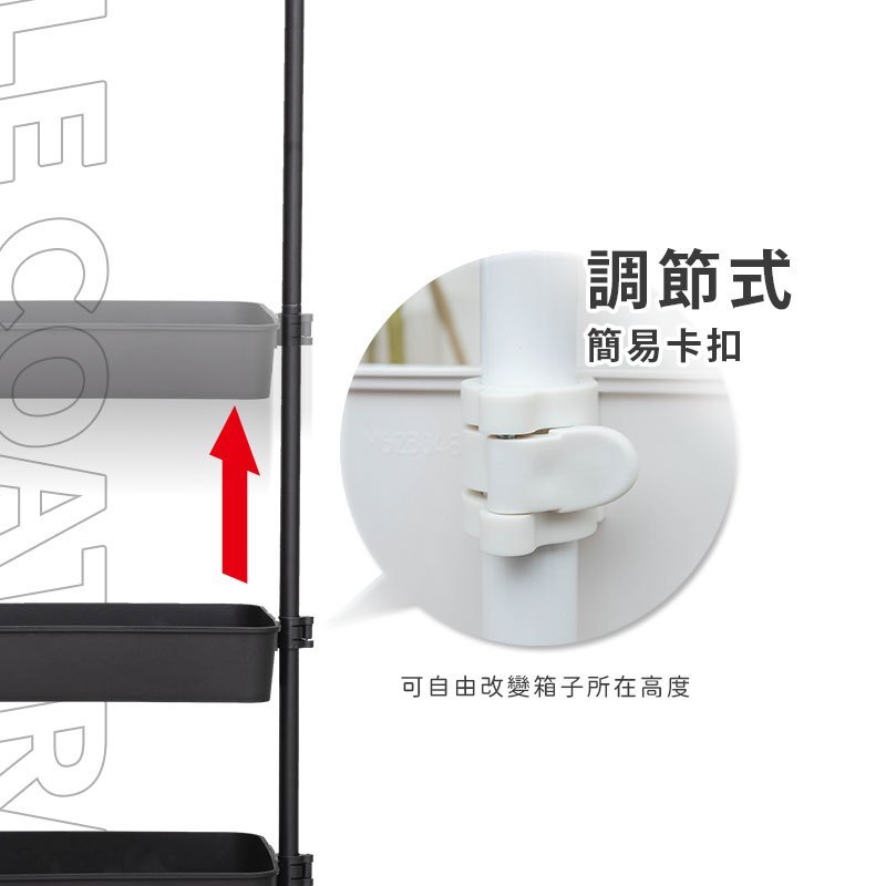 【Y HOUSE】Minimalist mobile coat rack, casual clothes rack, open fitting rack, hanging rack, clothes rack, wardrobe rack with wheels - white, , large