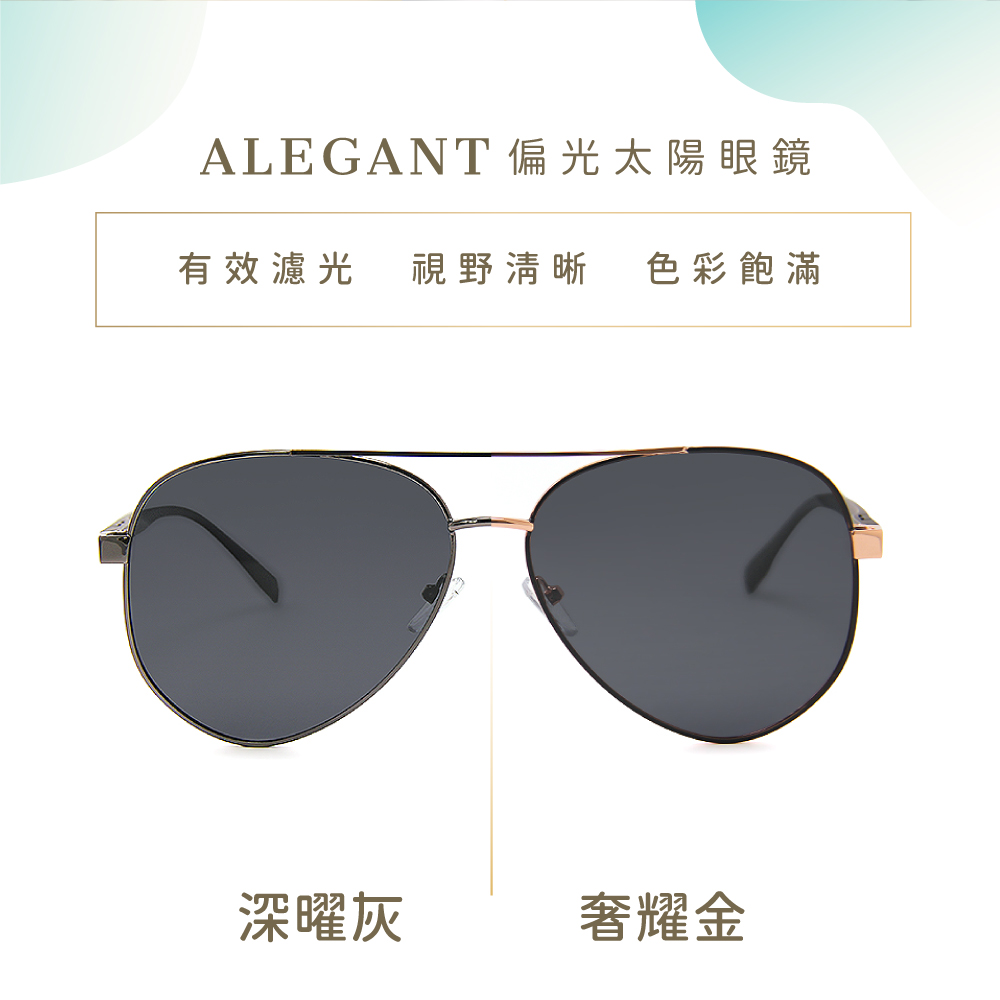 PRO-Sunglasses-GentleGOLDEN, , large