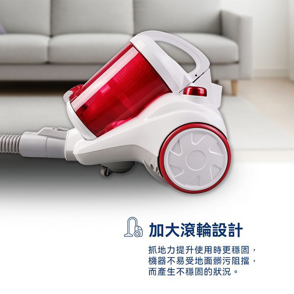 SANLUX 台灣三洋 吸力不衰減光觸媒吸塵器 SC-WV02, , large
