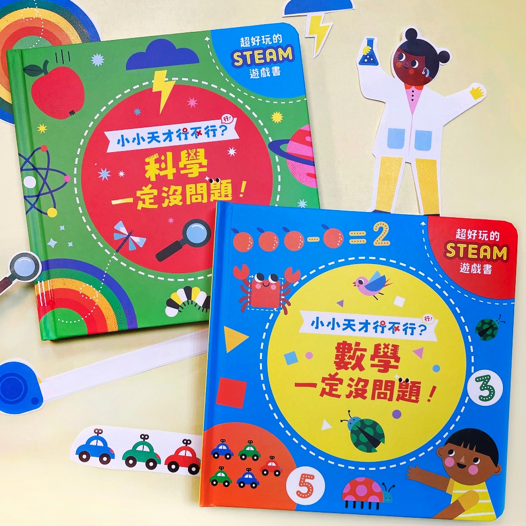 HOLIU CREATIVE CO.,LTD, , large